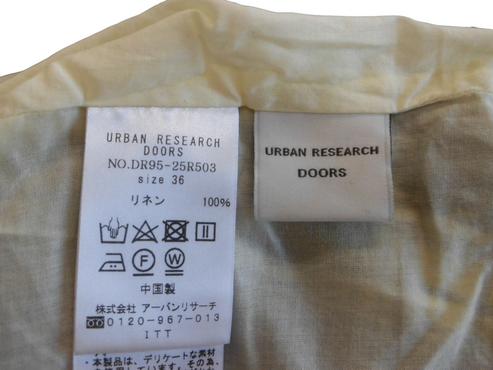 【激安古着】 URBAN RESEARCH DOORS　ロング/マキシ　スカート
