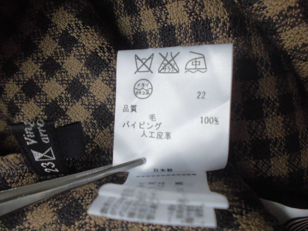 23区　ミディアム丈　スカート