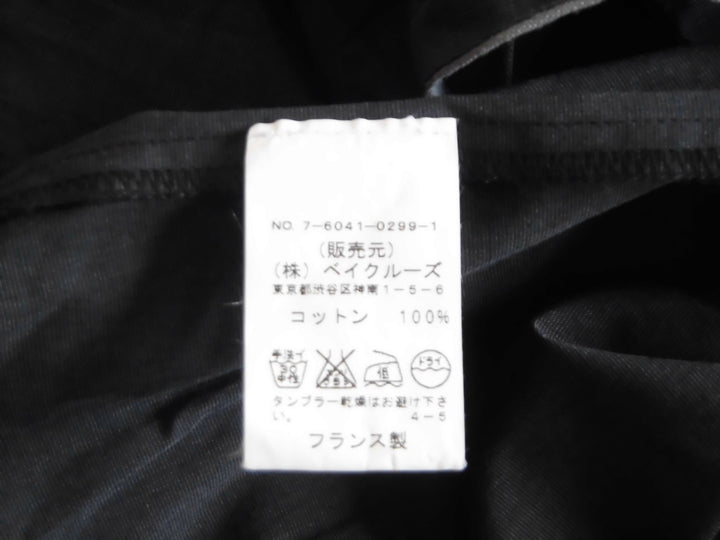 【激安古着】 GALLEG DESPORTS PARIS　ミディアム丈　スカート