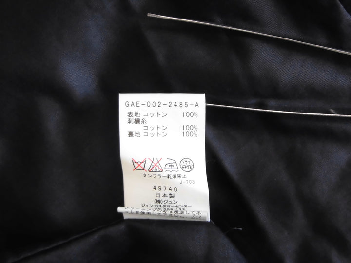 【激安古着】 Adam et Rope　ワンピース　ワンピース or ドレス