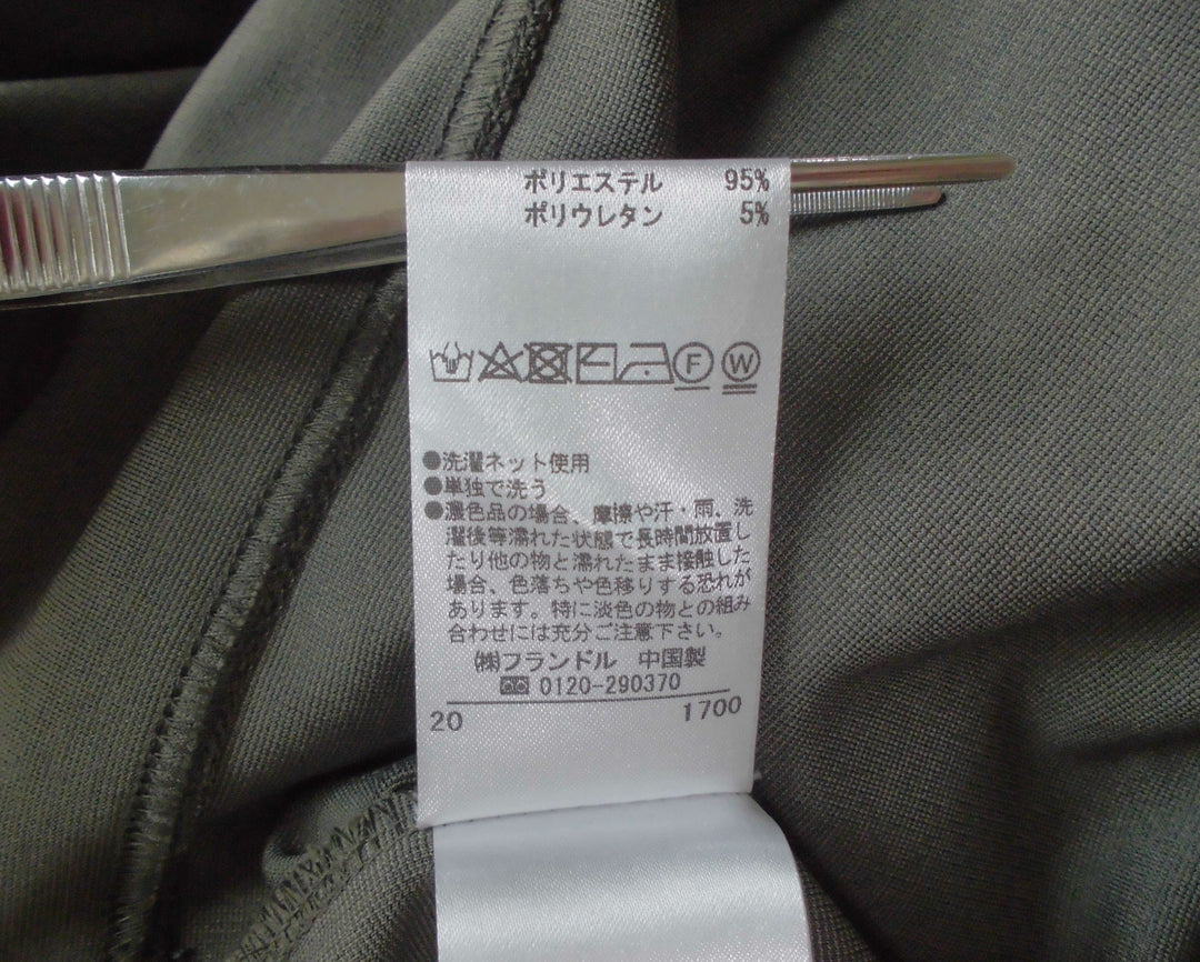 Le souk　パーカー　トップス