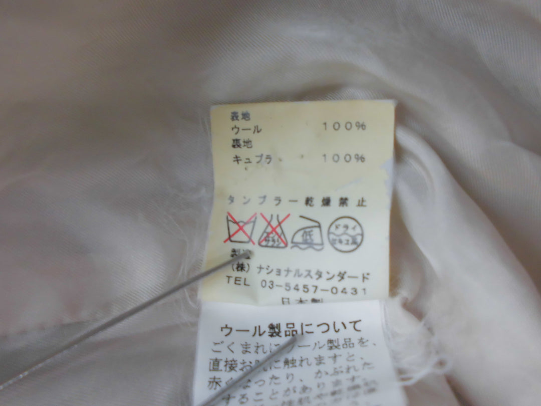 national standard　ジャンパースカート　ワンピース or ドレス