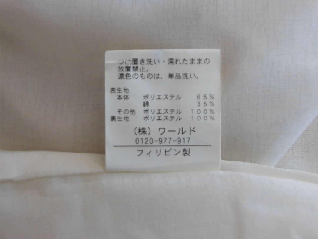 【激安古着】 Anatelier　半袖Tシャツ　トップス