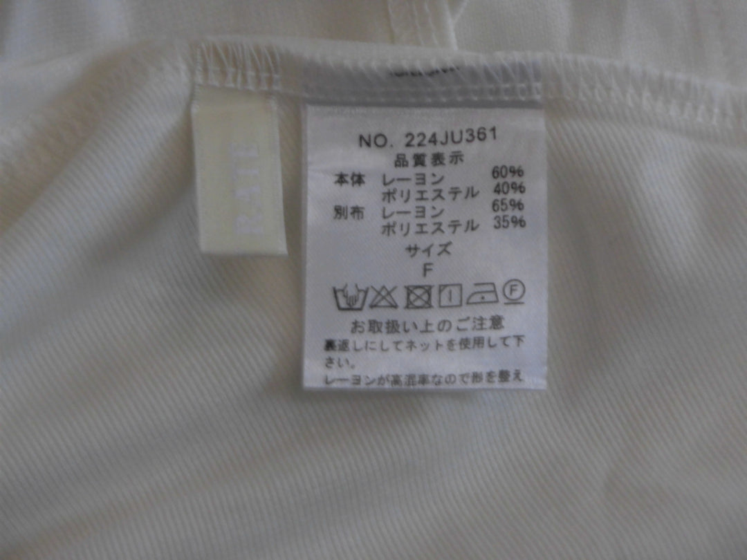【激安古着】 RATE　半袖Tシャツ　トップス