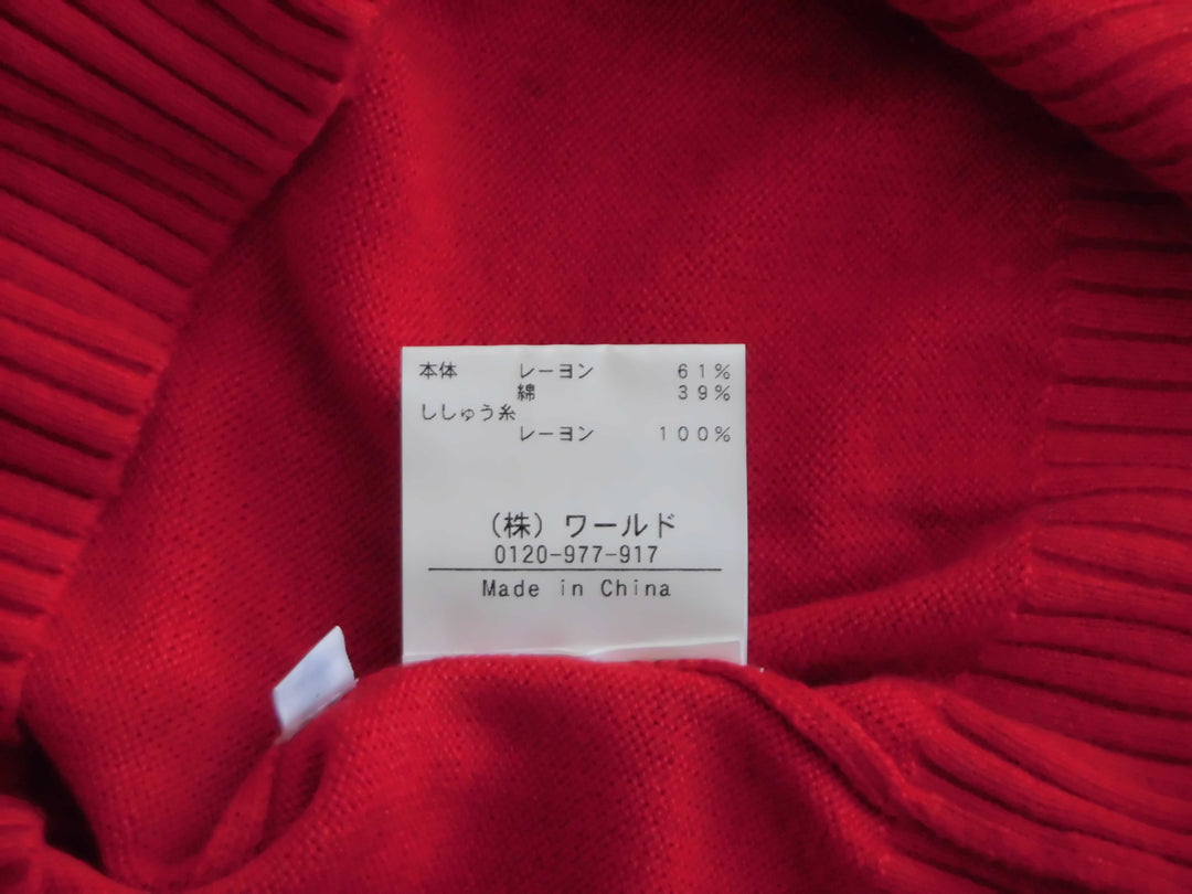 【激安古着】 ON THE STREET　ニットorセーター　トップス