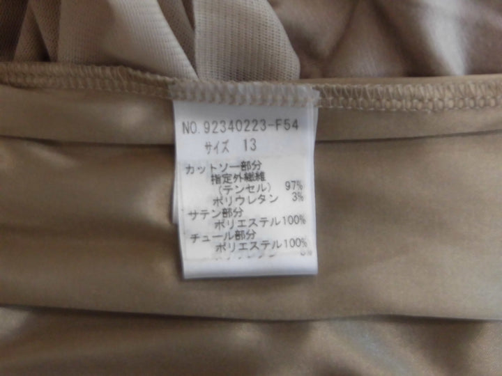 【激安古着】 plein de vie 　ワンピース　ワンピース or ドレス