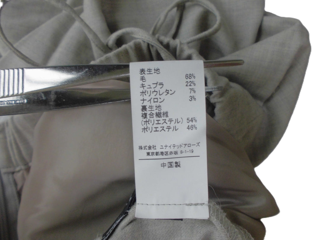 UNITED ARROWS　その他パンツ　パンツ