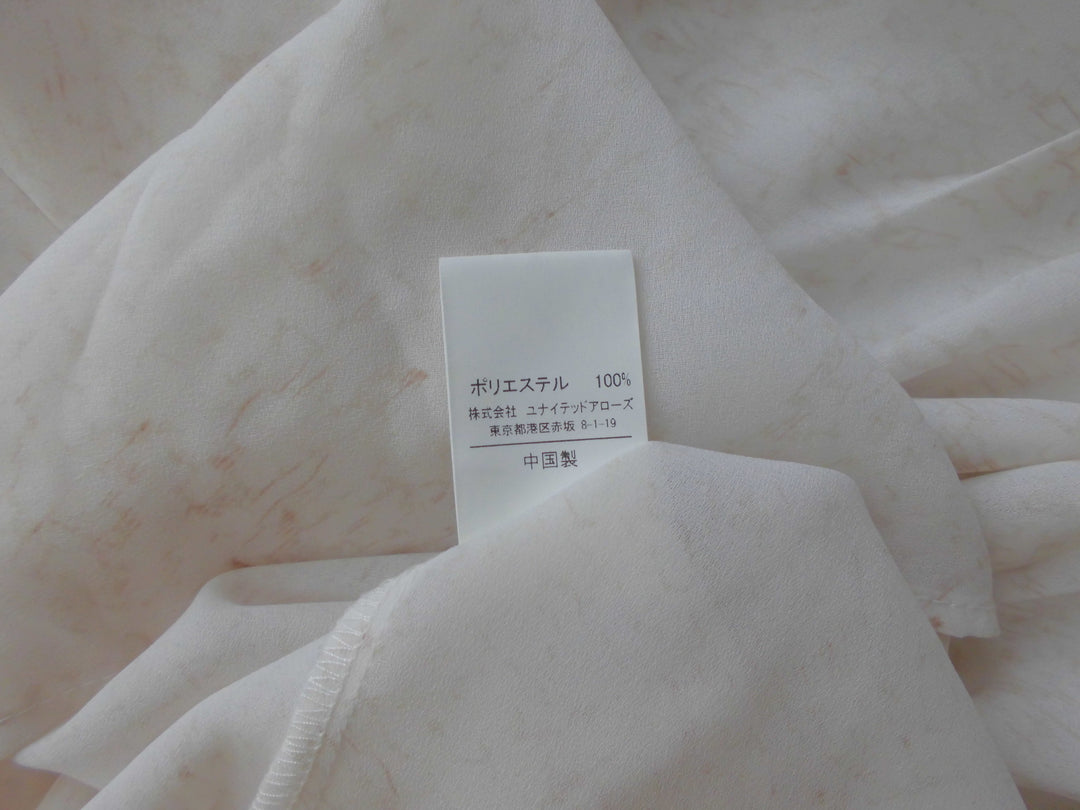 UNITED ARROWS　その他トップス　トップス