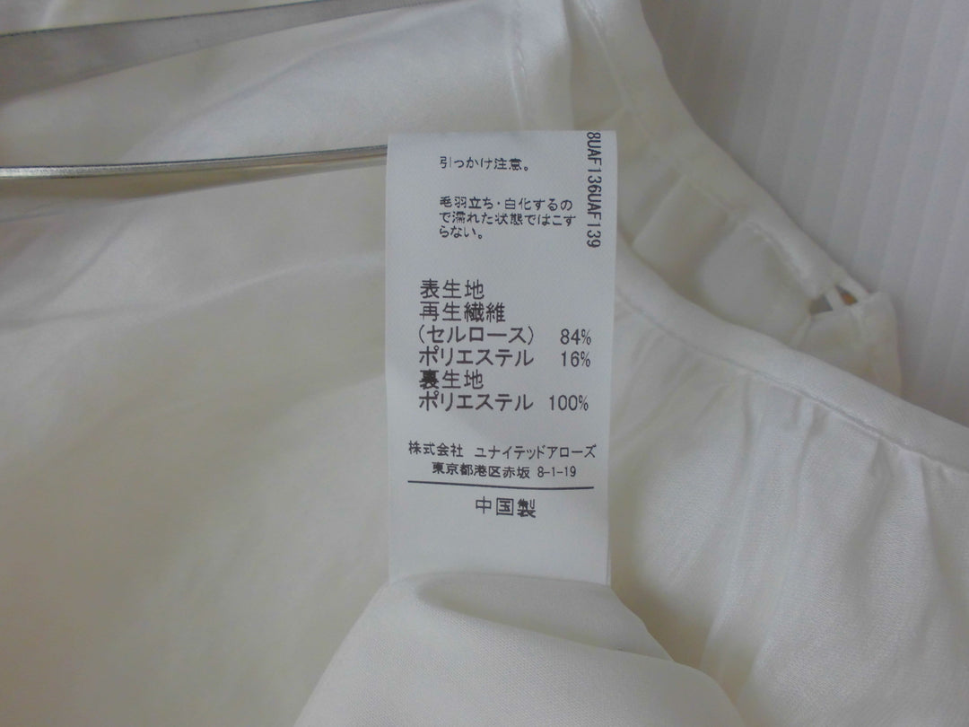 glr　その他トップス　トップス