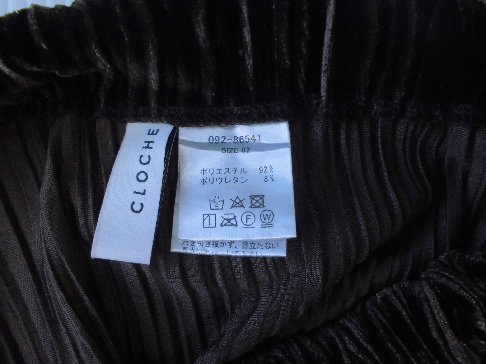 激安古着】 CLOCHE その他パンツ パンツ – 【古着通販】モトリー｜激安