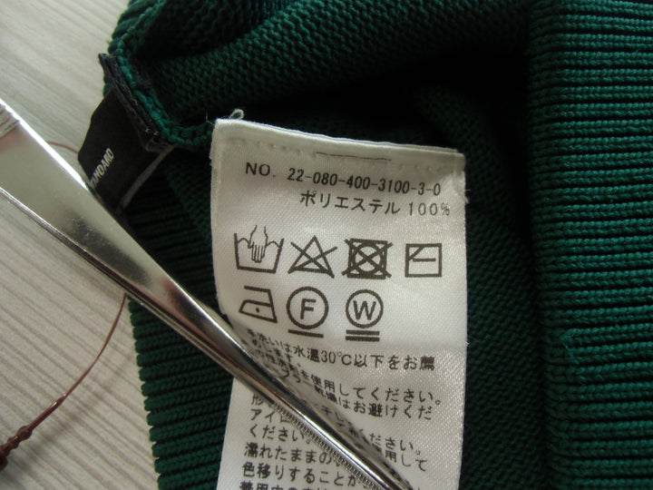 【激安古着】 JOURNALSTANDARD　ロング/マキシ　スカート