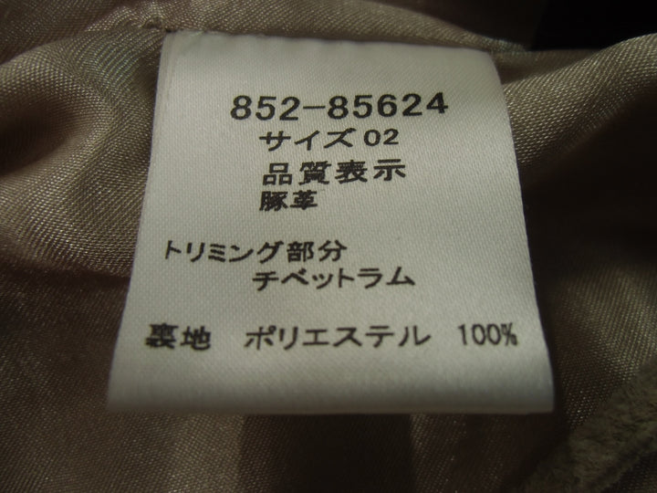 【激安古着】 Cloche　その他トップス　トップス