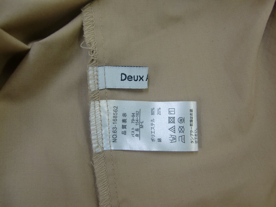 【激安古着】 DeuxAmour　長袖シャツ　トップス