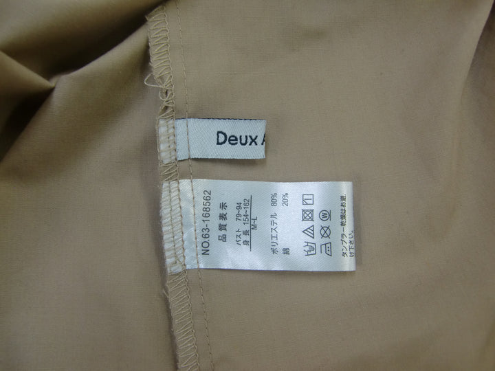 【激安古着】 DeuxAmour　長袖シャツ　トップス