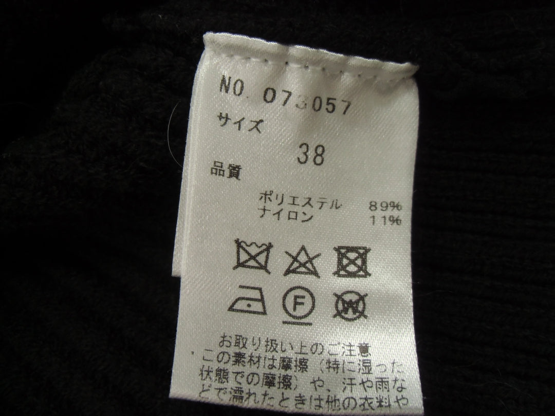 【激安古着】 31Sonsdemode　ニットorセーター　トップス