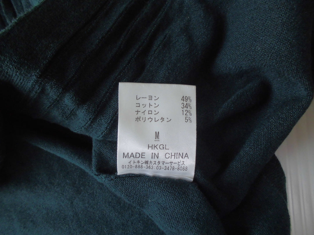 Sybilla　その他トップス　トップス