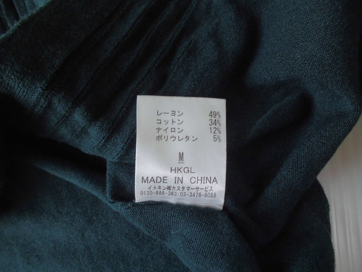Sybilla　その他トップス　トップス