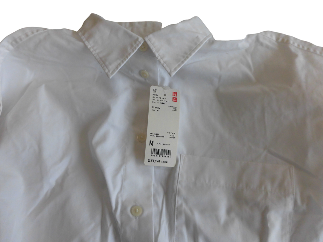【激安古着】 UNIQLO　長袖Ｔシャツ　トップス