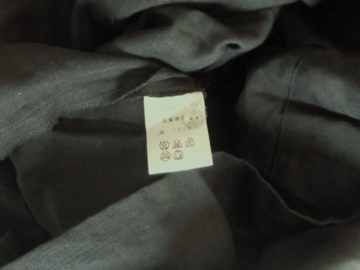 【激安古着】 NIMES　ワンピース　ワンピース or ドレス
