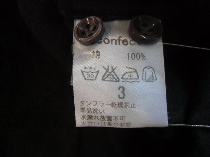 【激安古着】 ブランド不明　長袖シャツ　トップス
