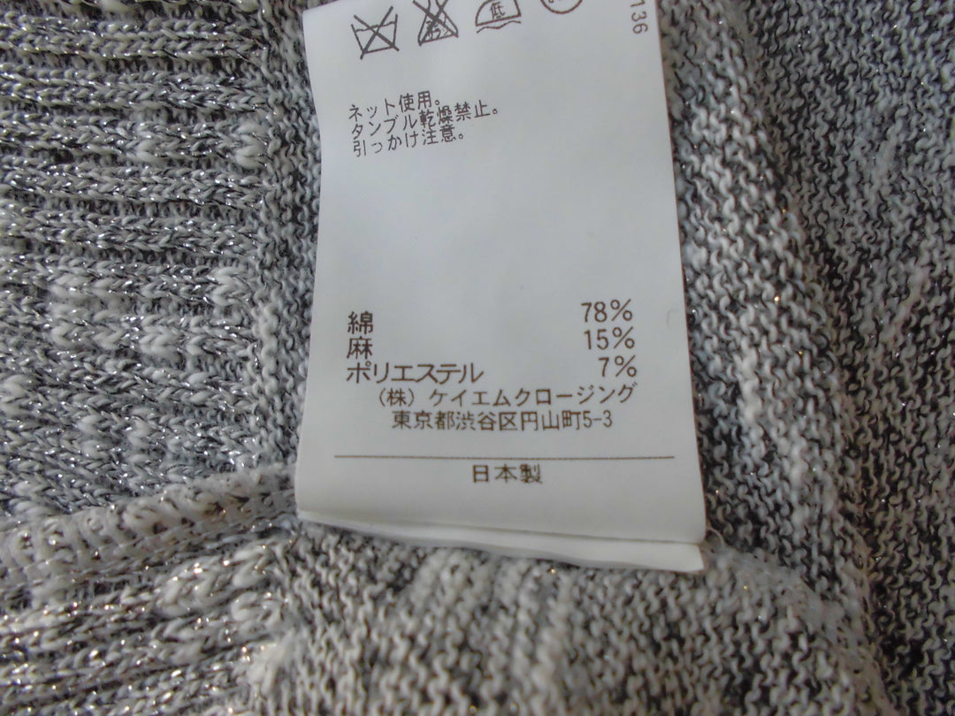 Rhythm of Life　ニットorセーター　トップス