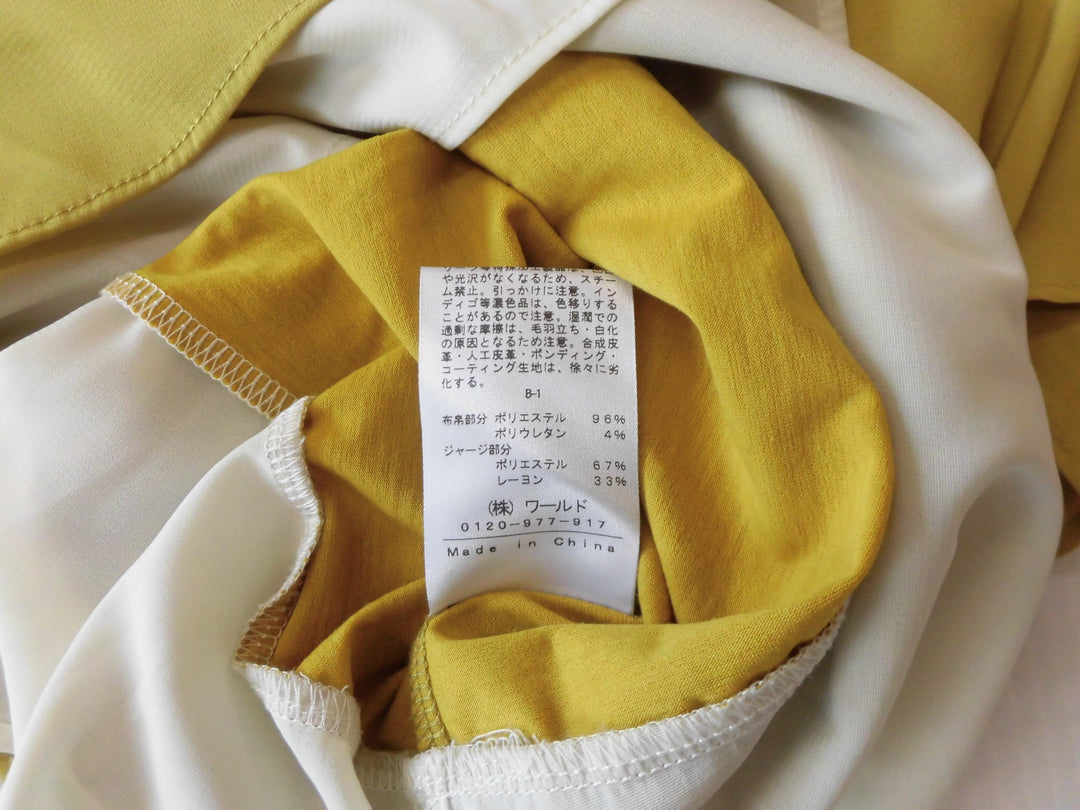 【激安古着】 INDIVI　その他トップス　トップス