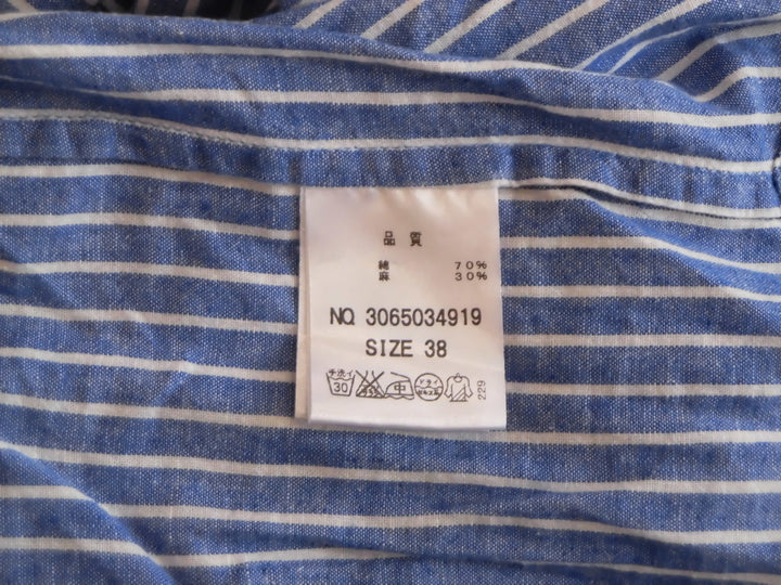【激安古着】 le.coeur blanc　長袖シャツ　トップス