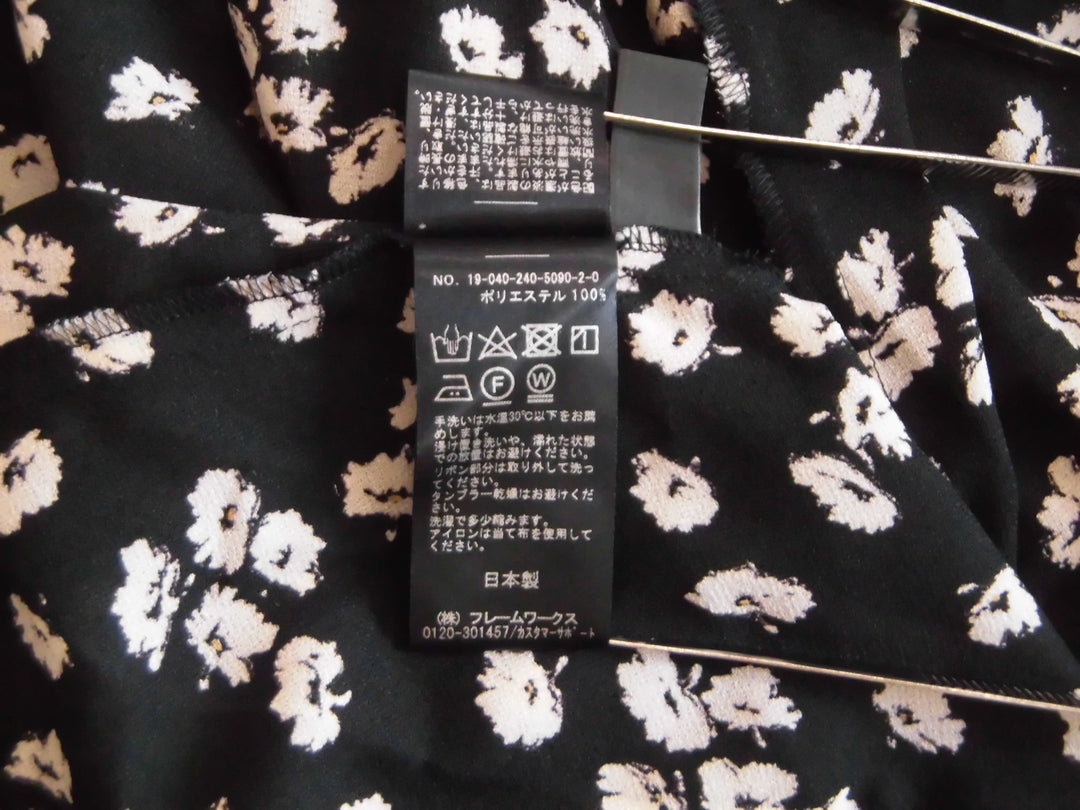 【激安古着】 N O B L E　ワンピース　ワンピース or ドレス