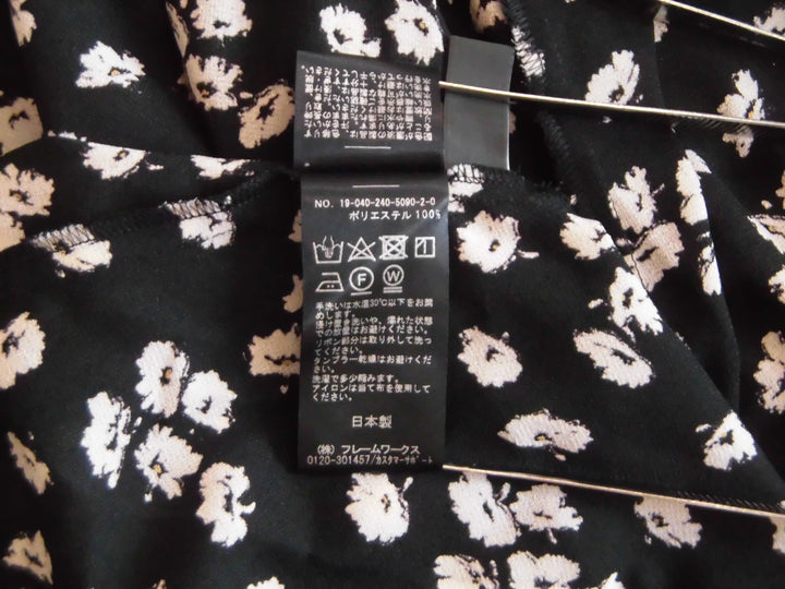 【激安古着】 N O B L E　ワンピース　ワンピース or ドレス