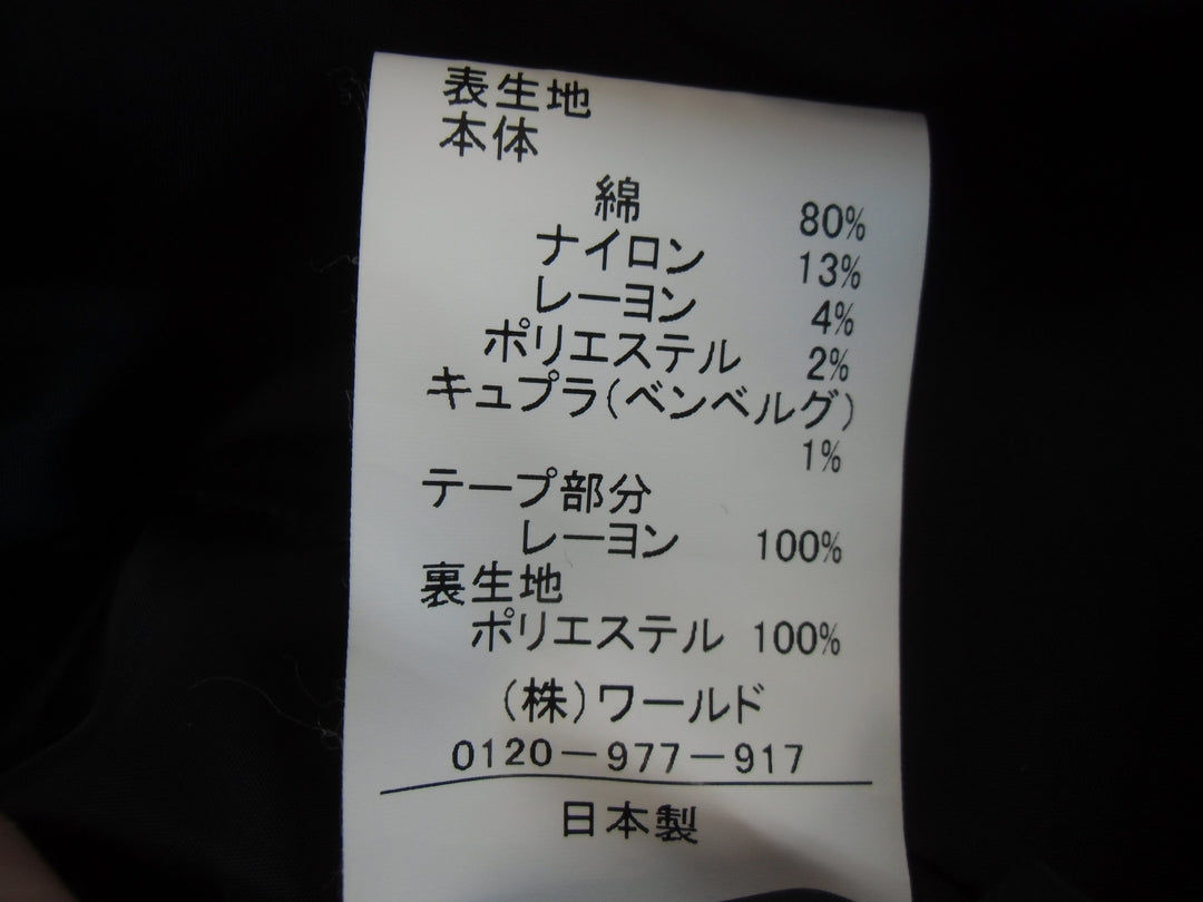 【激安古着】 Reflect　セットアップ　オールインワンセットアップ