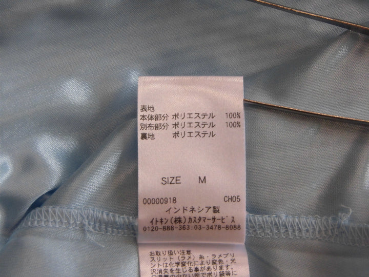 【激安古着】 a,v,v, standar d 　その他トップス　トップス