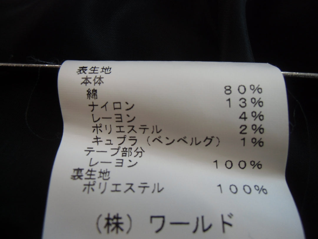 【激安古着】 Reflect　セットアップ　オールインワンセットアップ