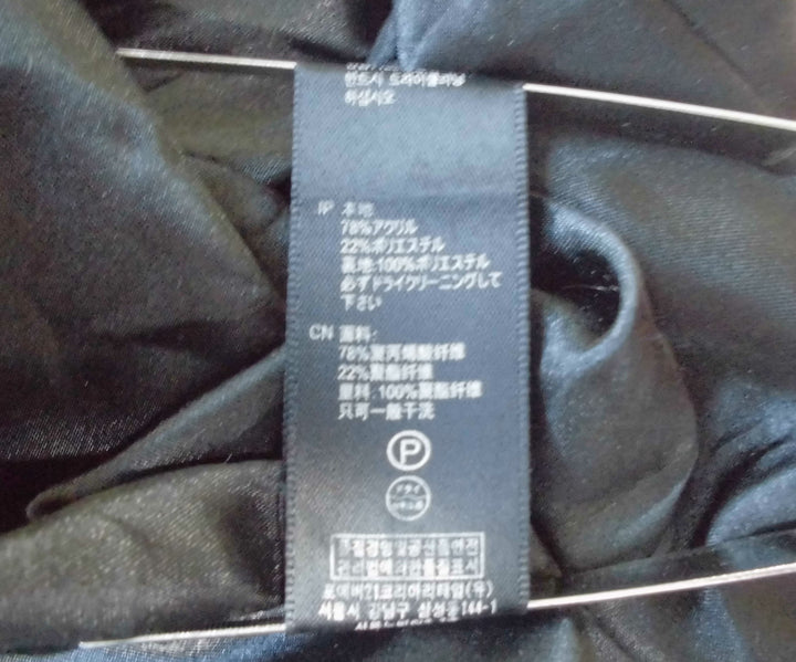 【激安古着】 F21　その他アウター　アウター