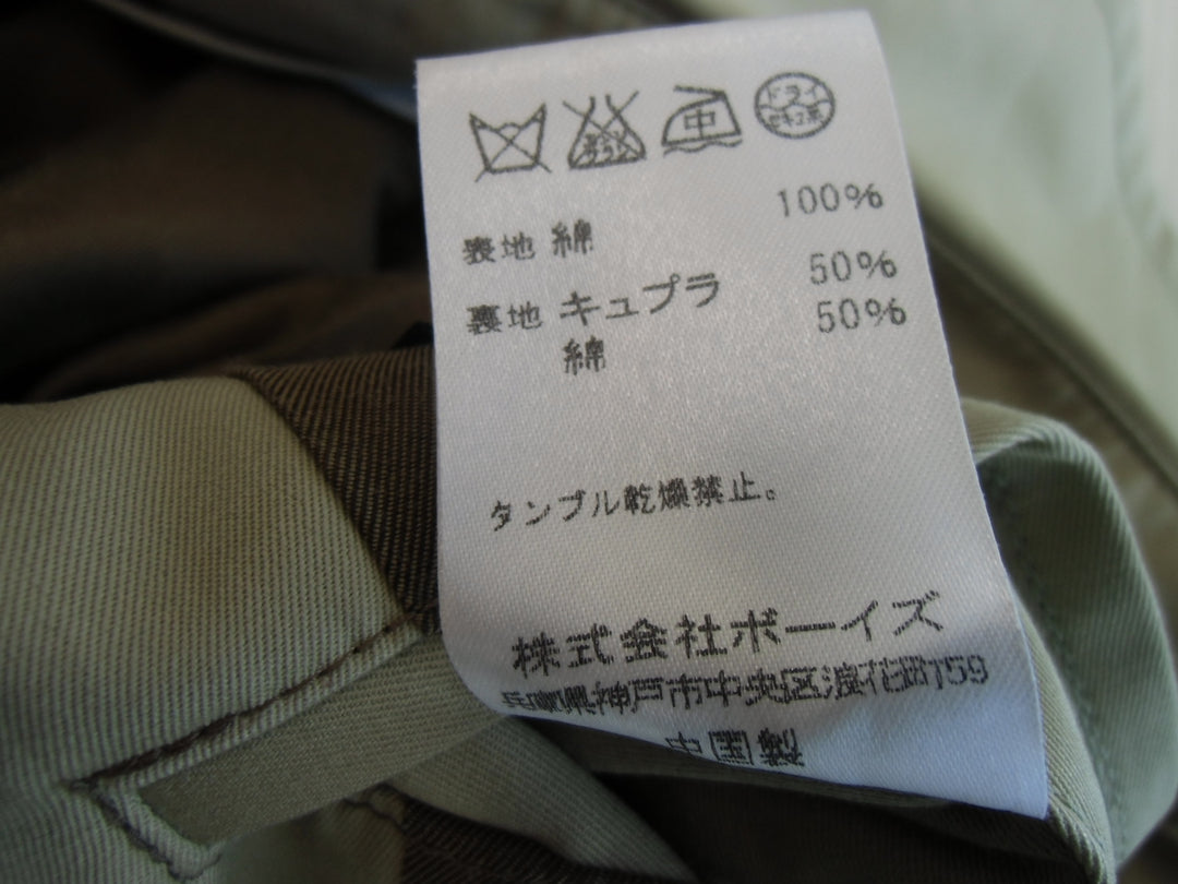 【激安古着】 leglazik　コートミディアム丈　アウター