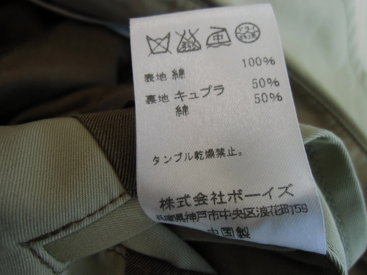 【激安古着】 leglazik　コートミディアム丈　アウター
