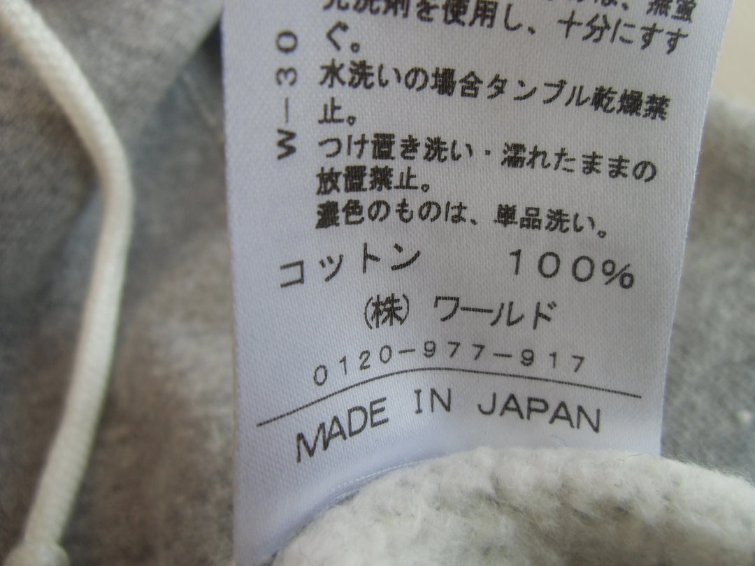 【激安古着】 DRESSTERIOR　ジップアップパーカー　アウター