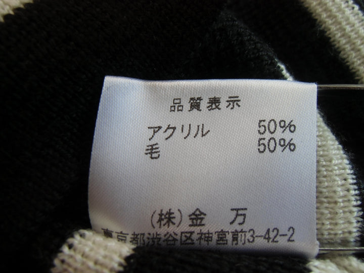 【激安古着】 Harriss　ニットorセーター　トップス
