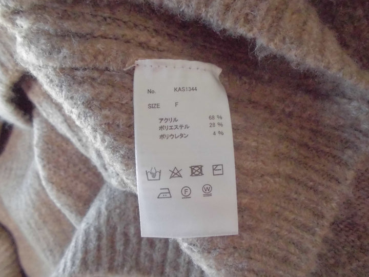 【激安古着】 Kastane　ニットorセーター　トップス