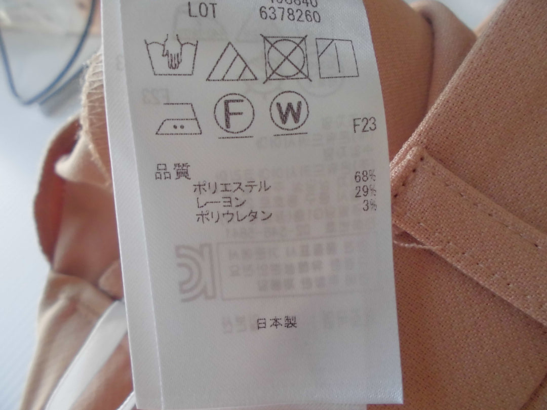 【激安古着】 自由区　その他パンツ　パンツ