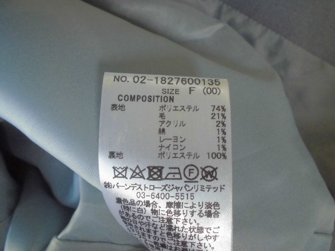 【激安古着】 REDYAZEL　コートロング丈　アウター