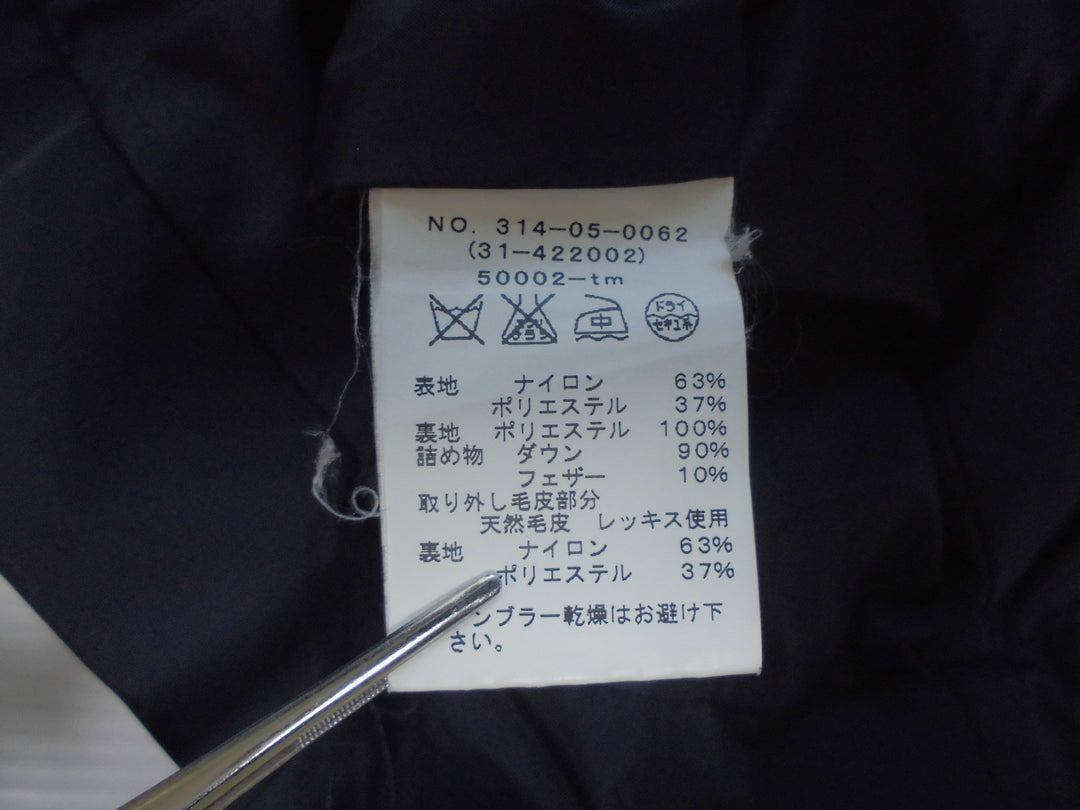 【激安古着】 SHIPS　ダウン,中綿ジャケット/コート　アウター