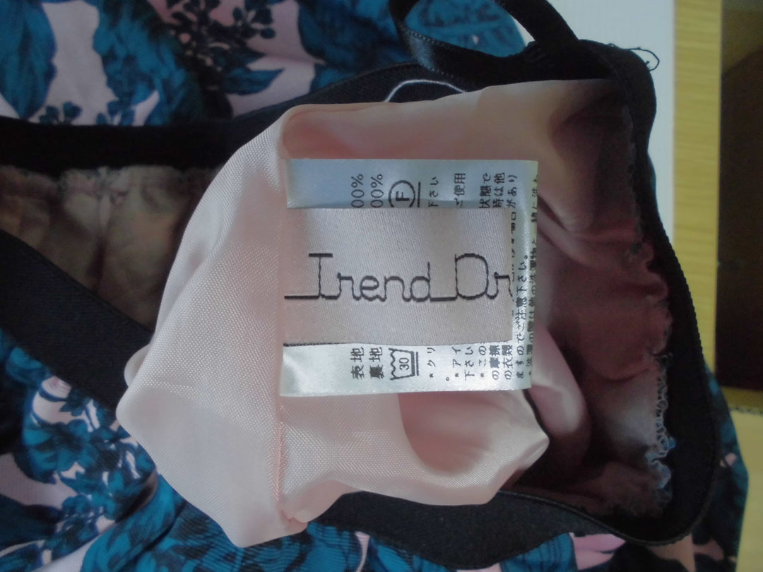 【激安古着】 Trend　Duess　Code　ロング/マキシ　スカート