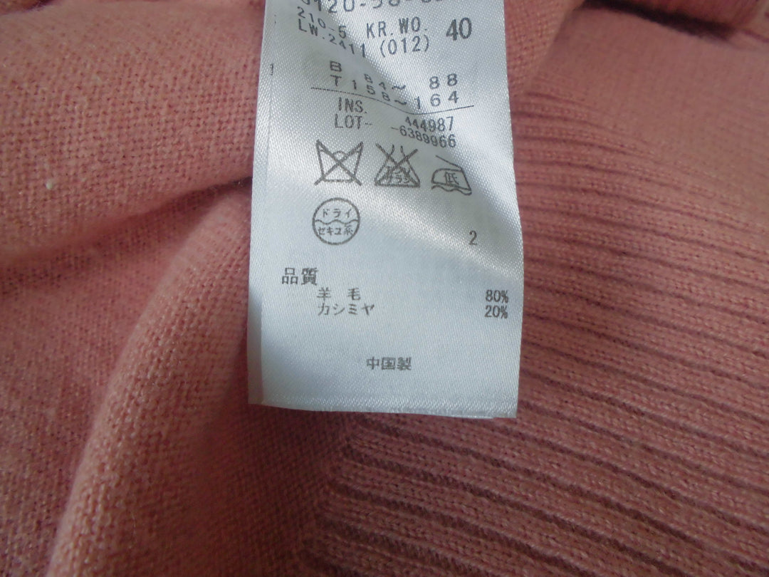 【激安古着】 23区　ニットorセーター　トップス
