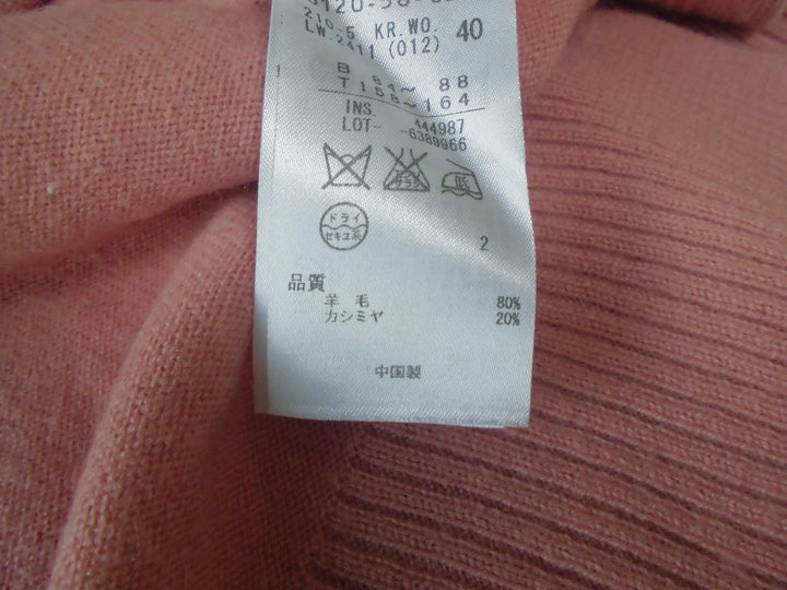 【激安古着】 23区　ニットorセーター　トップス