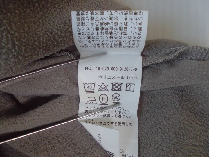 【激安古着】 JOURNAL STANDARD　長袖Tシャツ　トップス