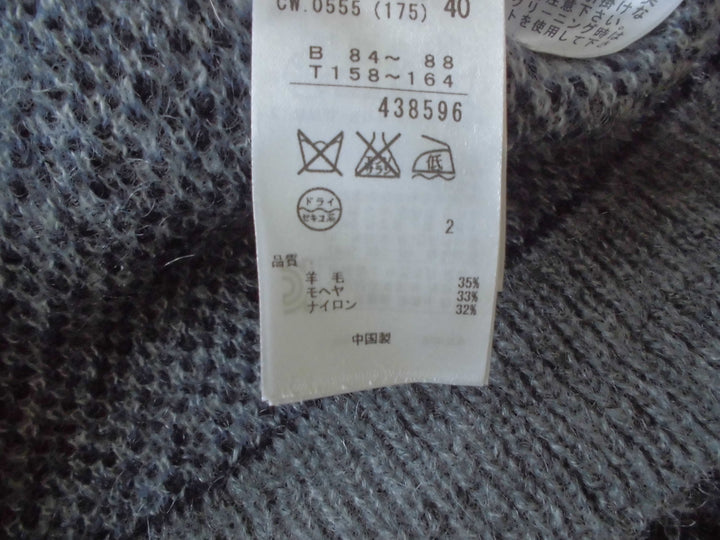 【激安古着】 23区　ニットorセーター　トップス