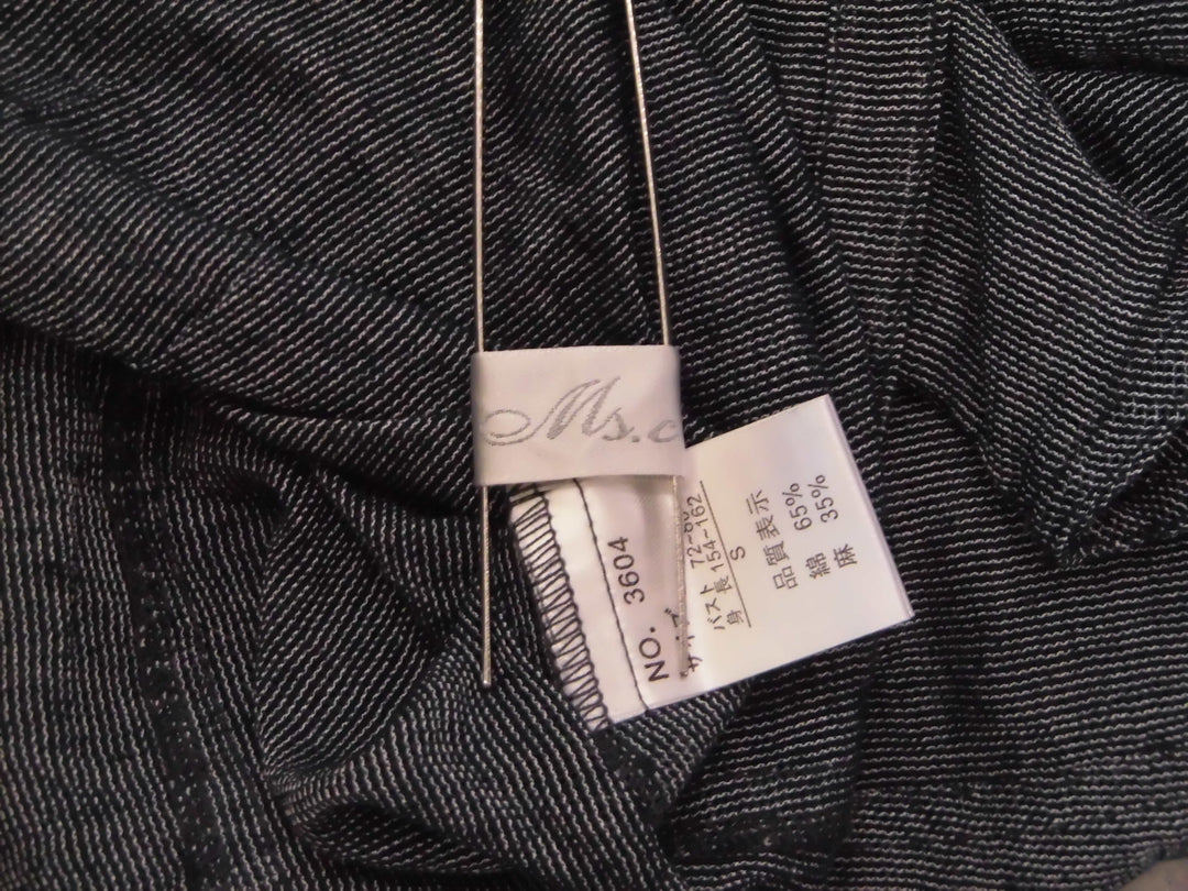 【激安古着】 Ms.c　その他トップス　トップス