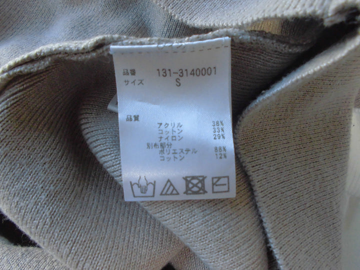 【激安古着】 FREE'S MART　ワンピース　ワンピース or ドレス