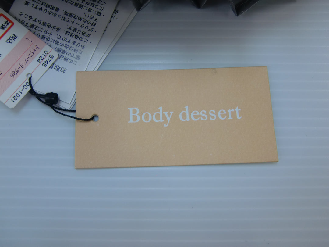 【激安古着】 Body dessert　ロング/マキシ　スカート