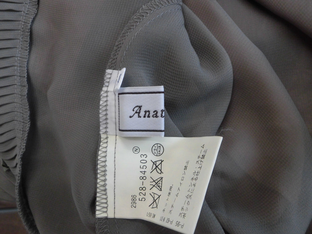 【激安古着】 Anatelier　その他トップス　トップス